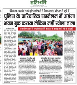 WhatsApp Image 2026-02-03 at 6.54.14 PM